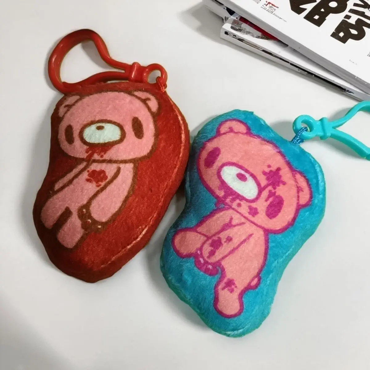 Gloomy Bear Groomy Keychain Kawaii Japanese Style Cartoon Key Ring For Bag Backpack Accessories Daily Decoration Gift