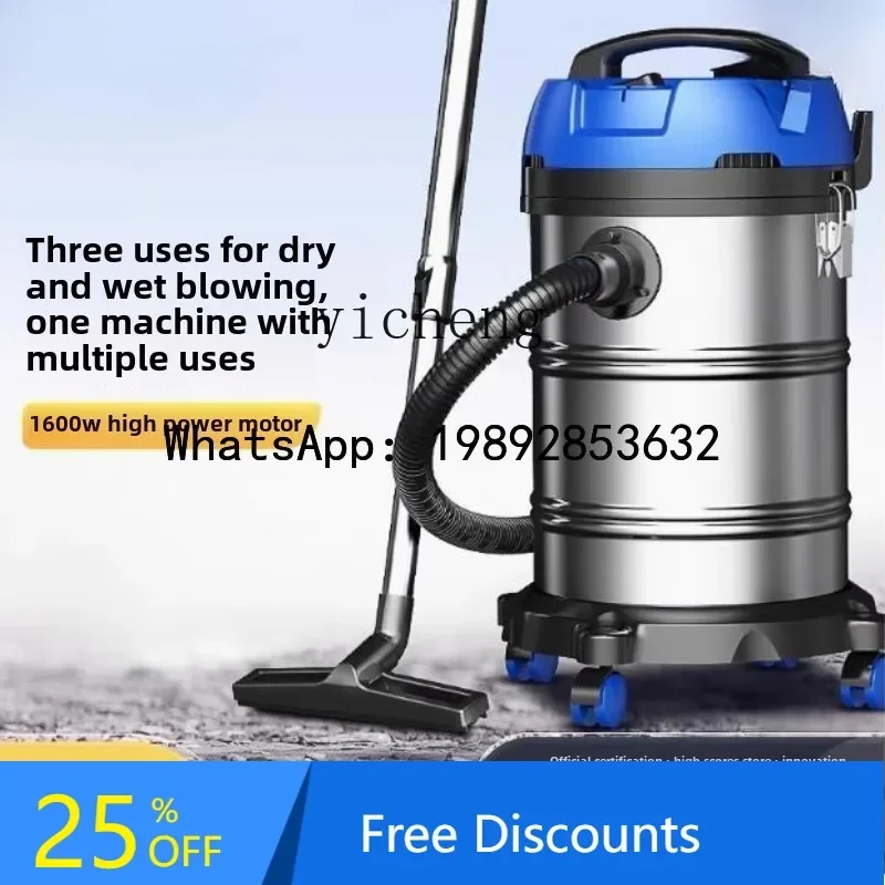 X-13 Vacuum Cleaner Household Large Suction Strong High Power Decoration Beauty Seam Industrial Vacuum Cleaner