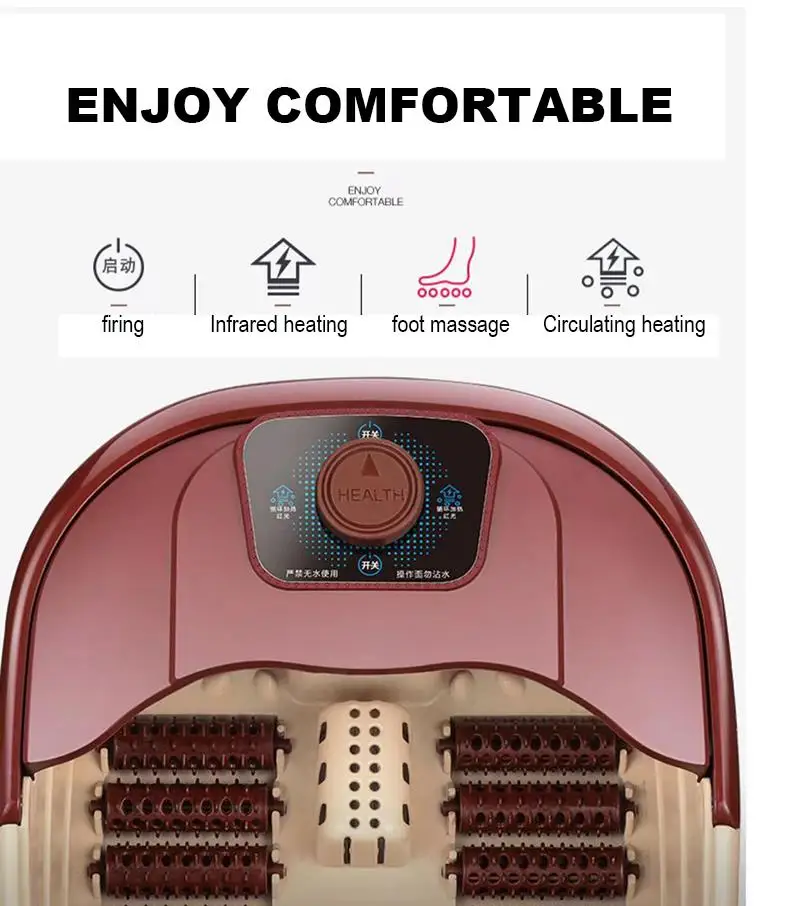 Machinery Foot bath Full-automatic household massage foot wash basin Multi-functional foot bucket+ 12 Rolling Massage Wheels