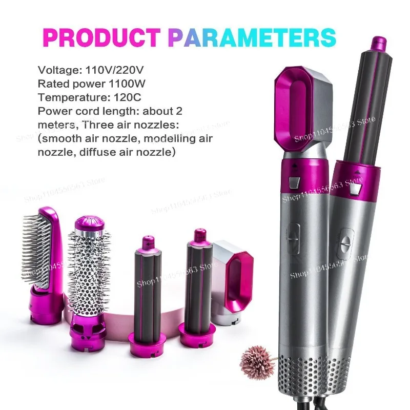 Новая расческа-фен 5-в-1, автоматическая глажка, доска для выпрямления катушек, присоска для волос, сухая и влажная