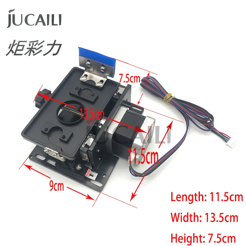 Jucaili printer Aluminum alloy xp600/DX5/DX7/4720/I3200 printhead single Head Capping Station single motor auto lift ink stack