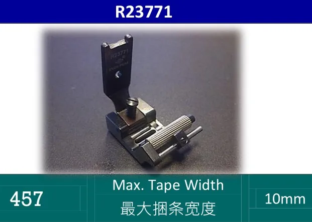 

EP Imported Roller R23771 T-Shaped Car Presser Foot Curved Seam Presser Foot With Wheel Presser Foot Sewing Machine Accessories