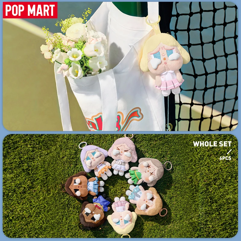 POP MART CRYBABY Sunset Concert Series - Plush Pendant Blind Box 1PC/6PCS Mystery Box Maximum 2pcs/sets per order