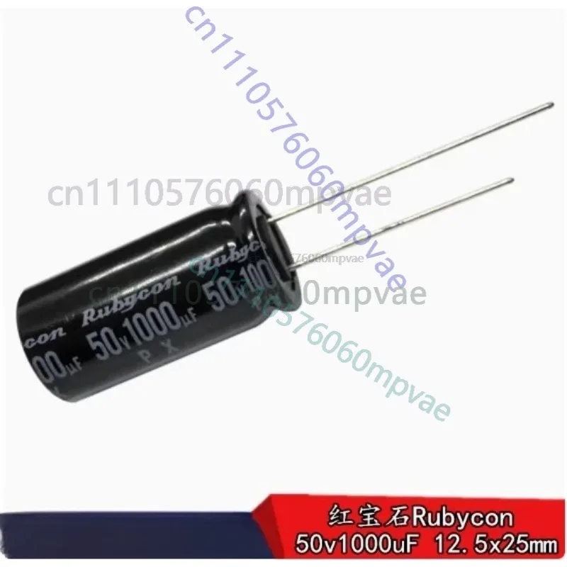 30pcs Japanese original Rubycon 50v 1000uF imported electrolytic capacitor PX series 12.5*25mm