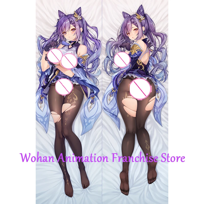 

Dakimakura Anime Pillow Cover Keqing Halloween Christmas Decoration Double-sided Print Life-size