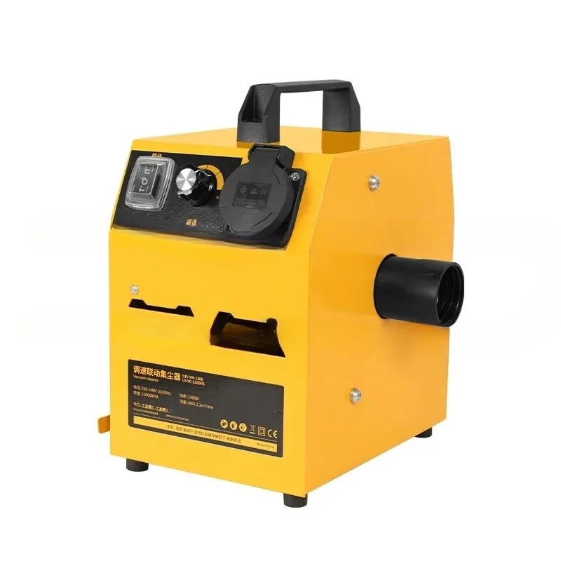 1200W BB Industrial Woodworking Cyclone Vacuum Cleaner Cyclone Separator Dust Collector For Workshop Dust Removal