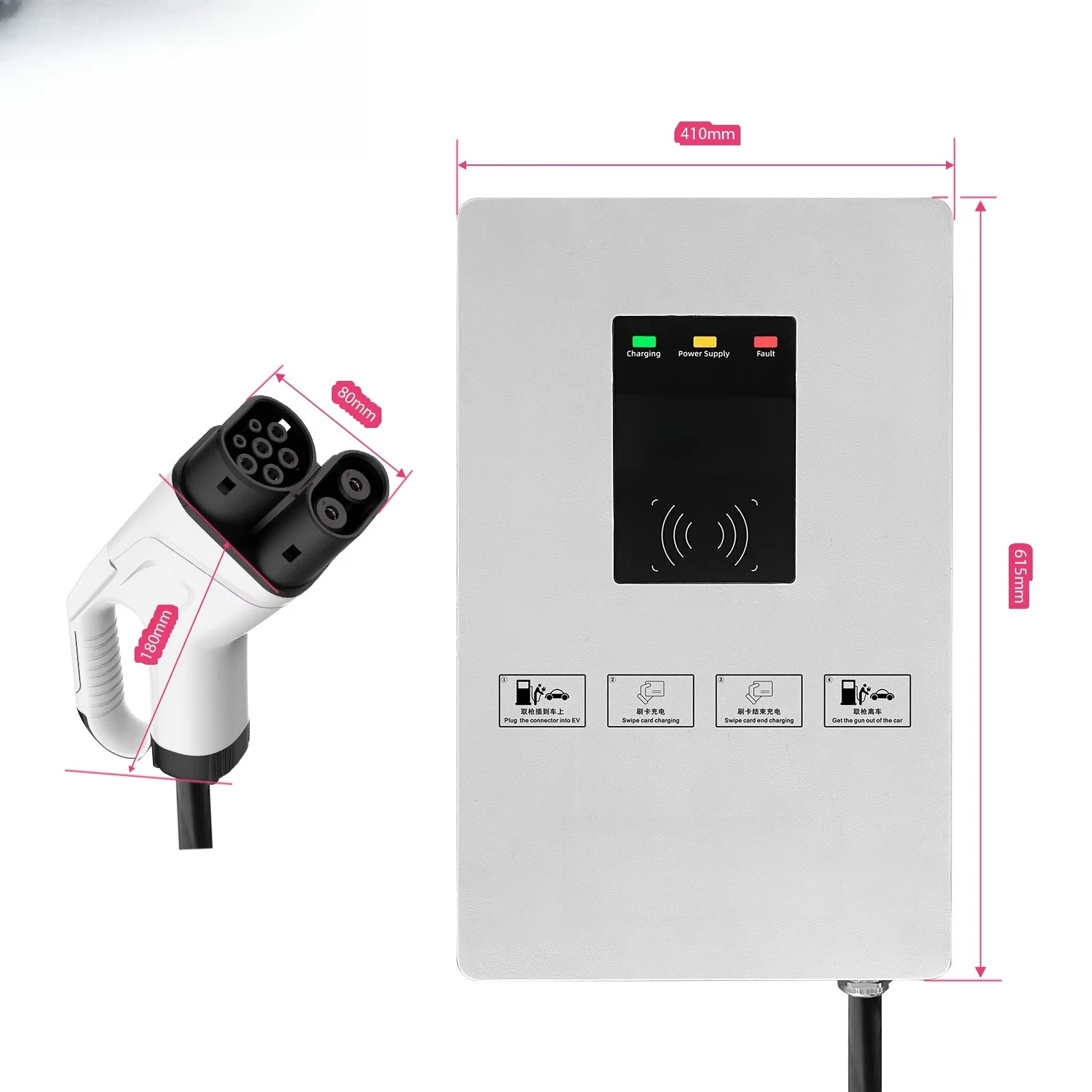 Wall-mounted Ev Charging Station 20/30/40KW IP54 Waterproof Wifi App Control Fast Ev Charger