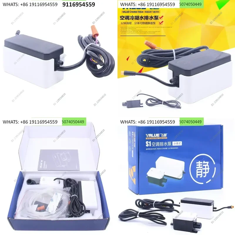 Air conditioning multi unit air duct unit ceiling unit split type electrode induction high dust fan electric drainage pump