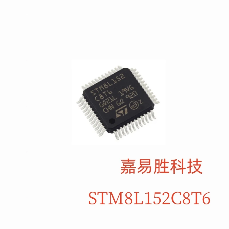 1pcs/lot New Original STM8L152C8T6 LQFP-48 RAM 4KB EEPROM 2KB LQFP48 IC 16MHz 64KB In Stock