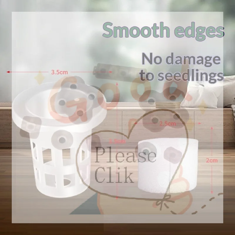 【HG】10/30/50 Sets Hydroponic Seedling Basket Kit With Square Sponges Seed Stabilization To Prevent Drifting