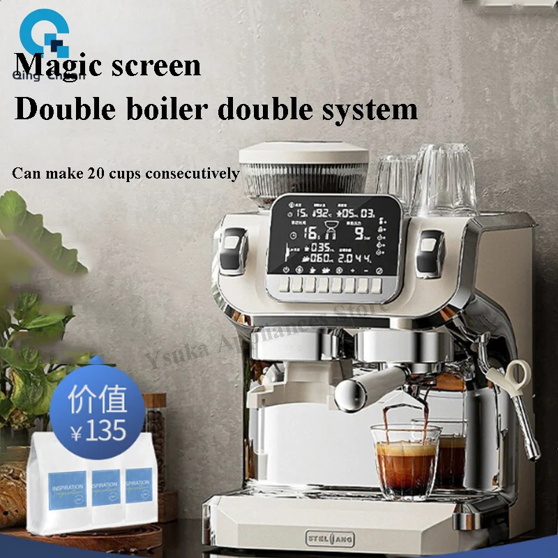 Coffee machine commercial stall double boiler semi-automatic grinding machine