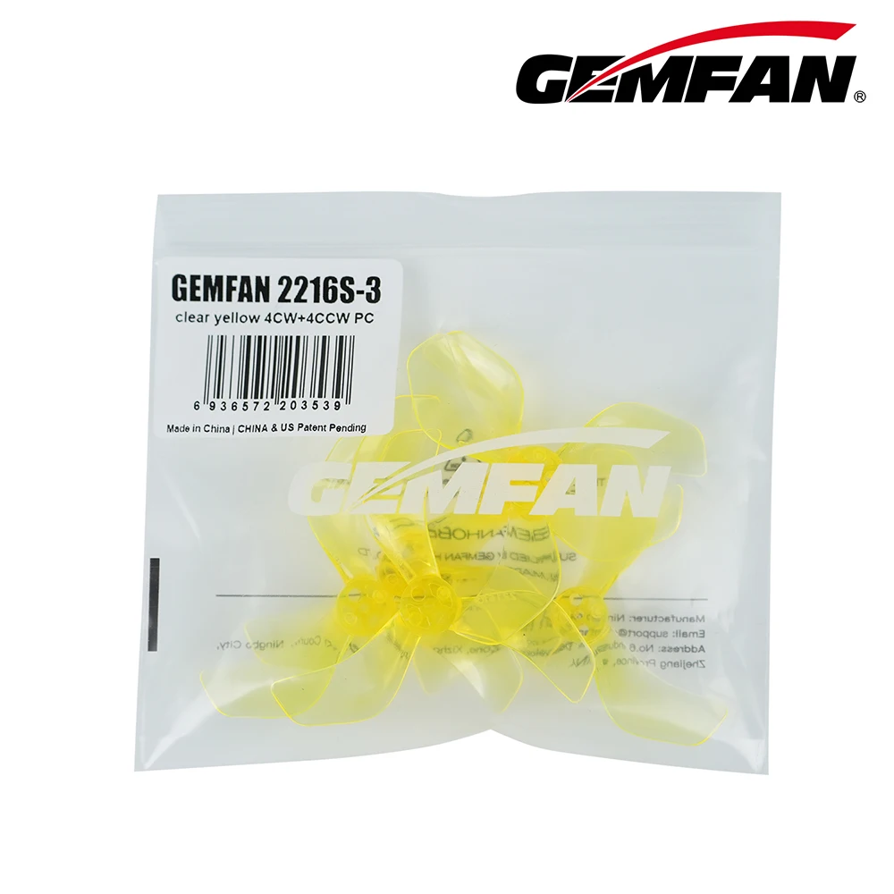 Gemfan 2216S-3 2.2
