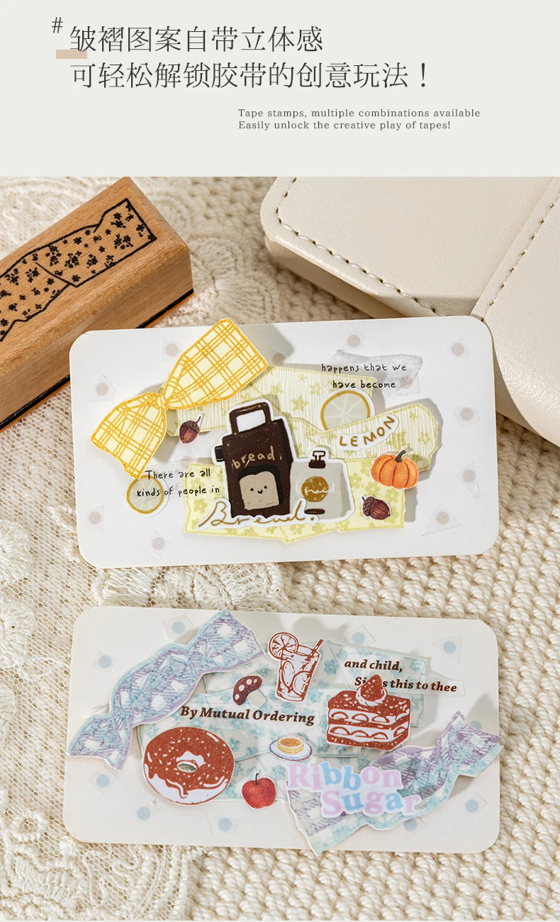 Journal GO Wrinkled Tape Holzstempel Candy Bow Floral Buchenholz-Siegel DIY Tagebuch Scrapbook Ästhetik Planer Journal Zubehör – Detail 3