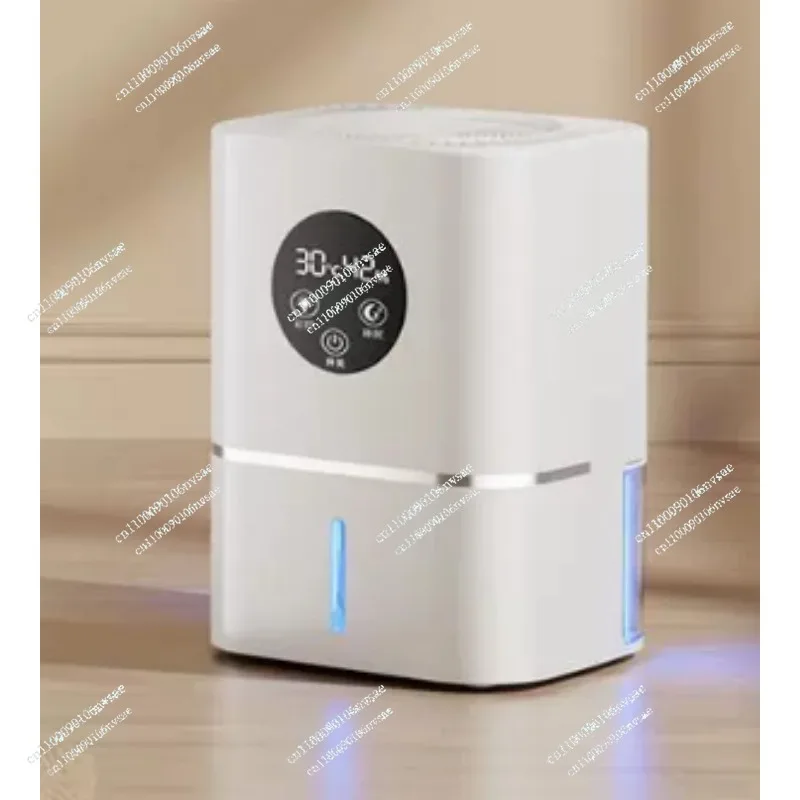 Moisture-proof machine Dehumidifier Silent integrated indoor dryer  Moisture absorption