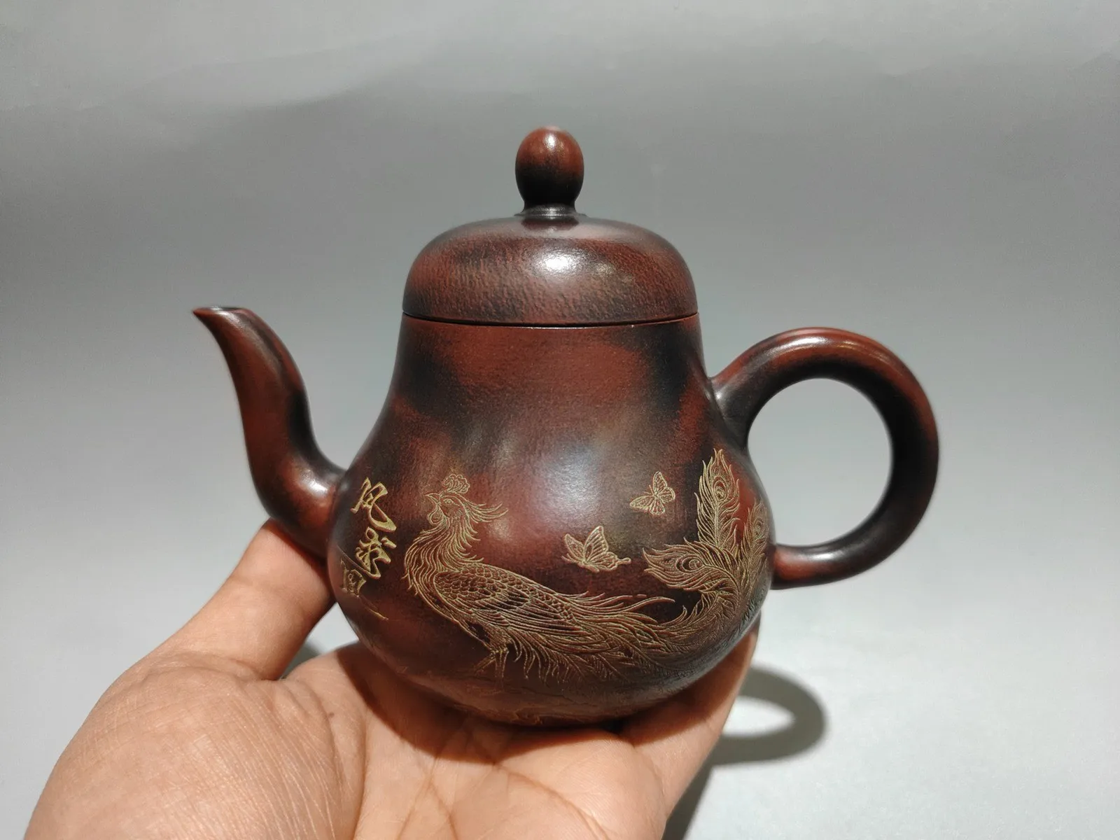 Chinese Yixing Zisha Clay Handmade Exquisite Phoenix Teapot 52931
