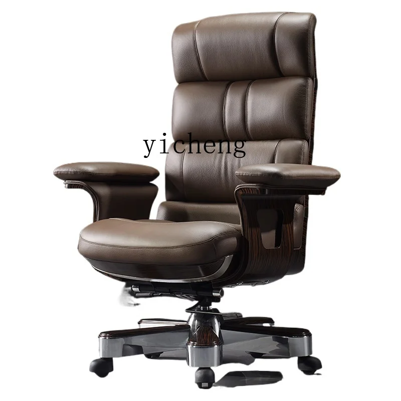 HSN leather boss home luxury computer chair comfortable sedentary office chair high back business cowhide big class chair