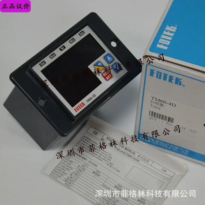 2025 [Physical Phot…