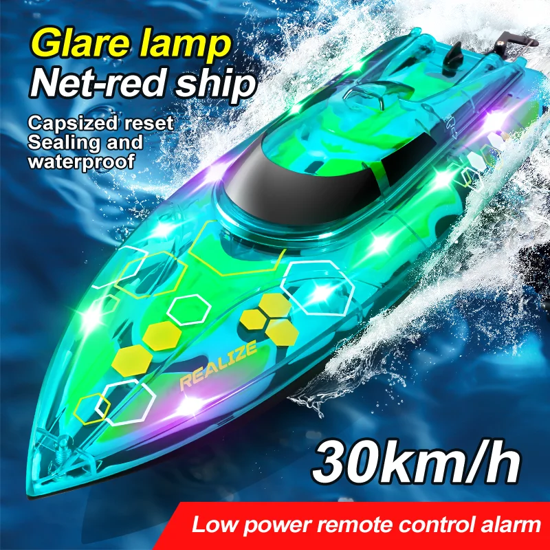 

H155 Remote Control Ship Electric Toy Charging 2.4G Remote Control Ship Double Spiral Slurry High Speed Water Remote Control2024