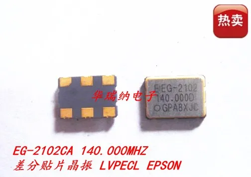 2pcs/lot SMD-6 EG-2102CA 140M 140MHZ 140.000MHZ chips Electronic new
