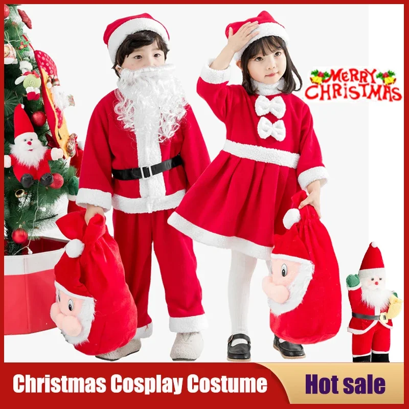 Costume cosplay di Natale per bambini Ragazzi Ragazze Vestito da Babbo Natale Bambino Bambino Rosso Vestiti di Natale Vestito da spettacolo per feste di Capodanno
