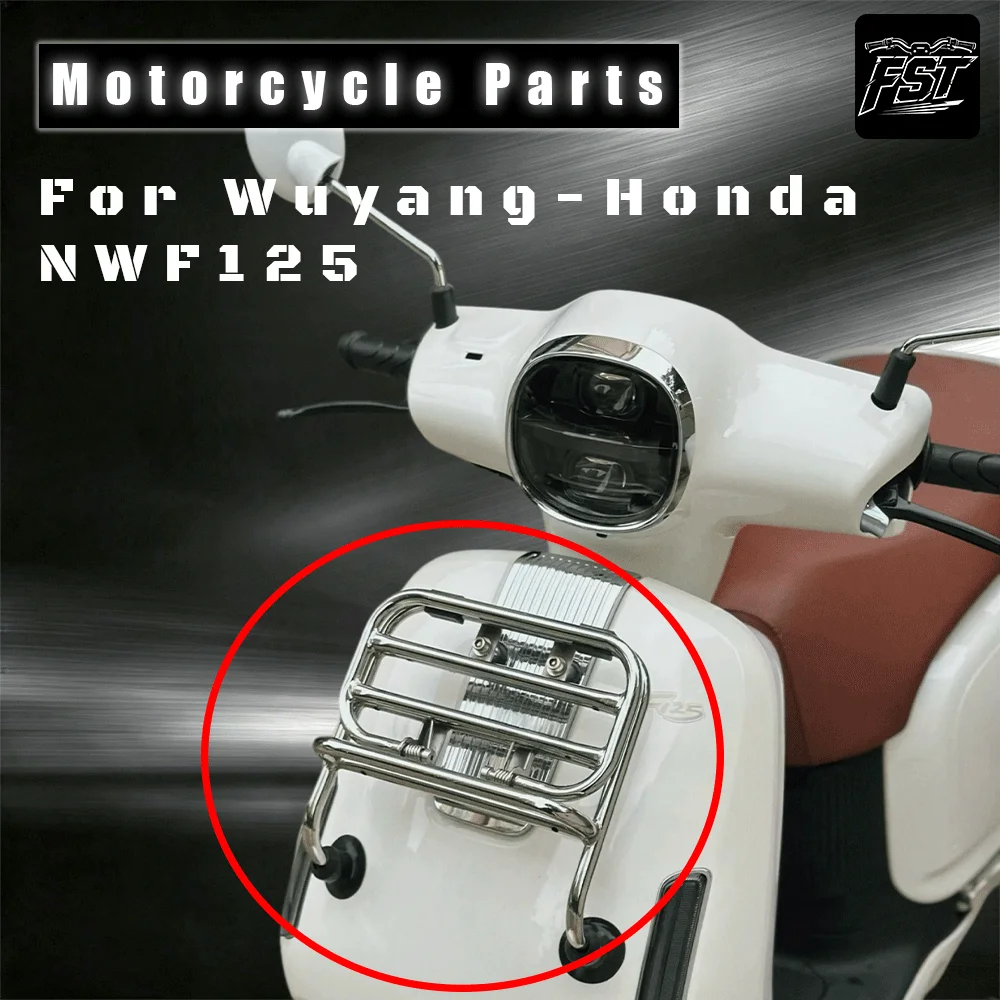For Wuyang-Honda NWF125: Modified front cargo rack / bag rack / small folding rack.