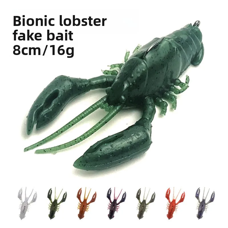 2026  Bionic Lobster Lure Stainless Steel 8 cm 16 g Sinking Hollow Multi-Leg Hammer Shrimp Crankbait Artificial Soft Bait Wholes
