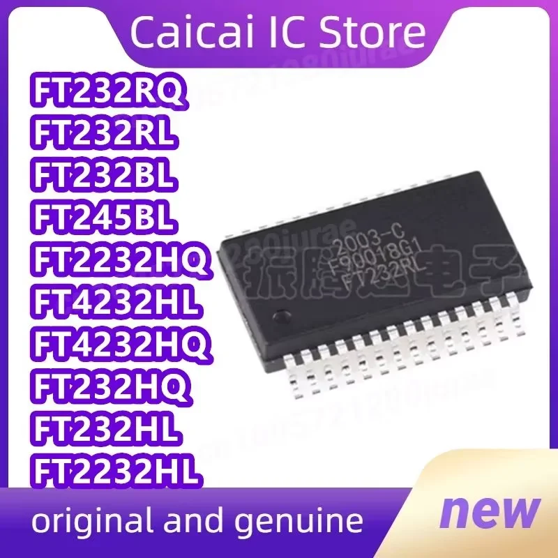5Pcs/Lot FT232RQ 23…