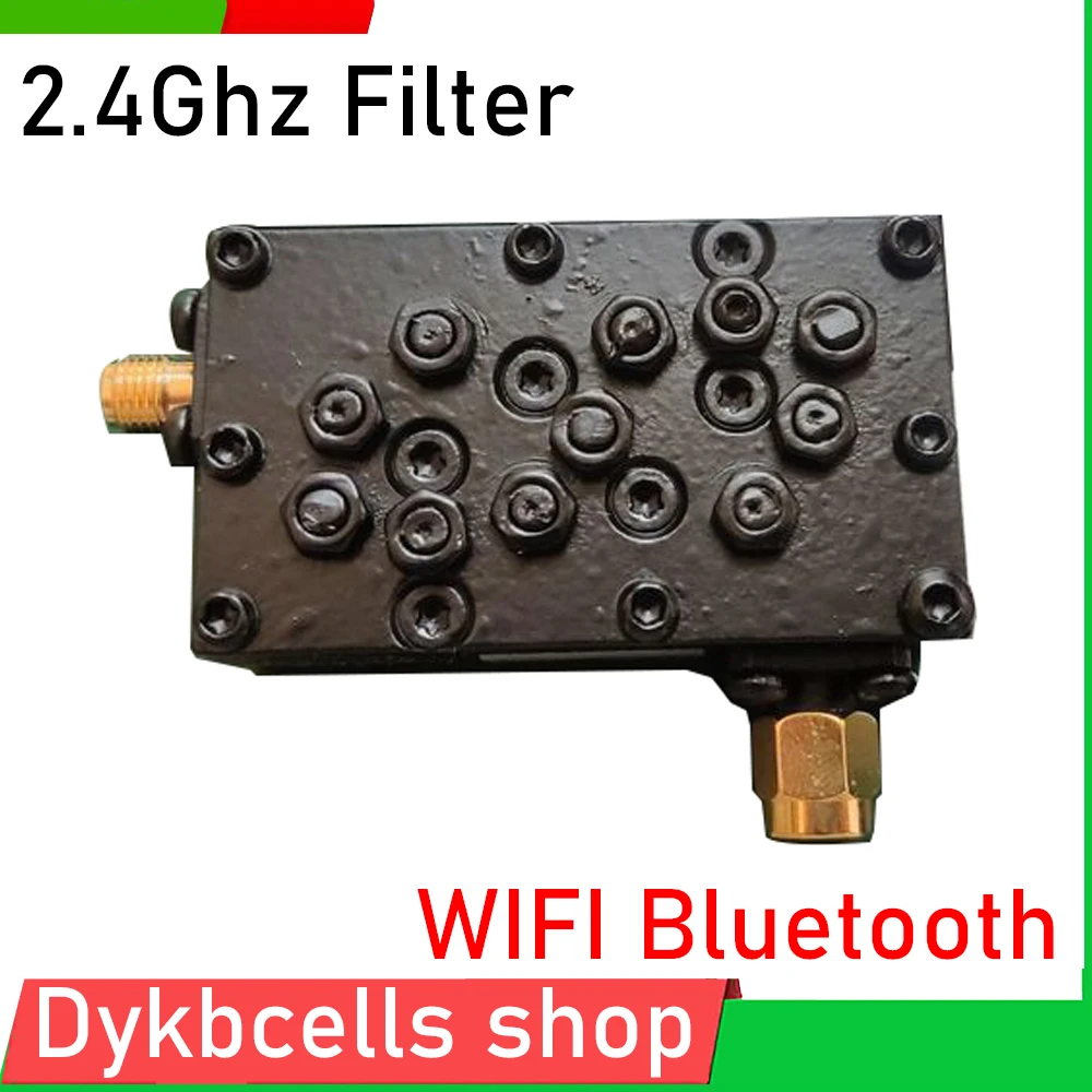 2.4G WIFI Bluetooth Band Pass Filter 2.4G Hollow Anti-interference Ham Radio Amplifier