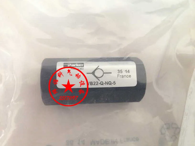 Parke Hannifin Chec…