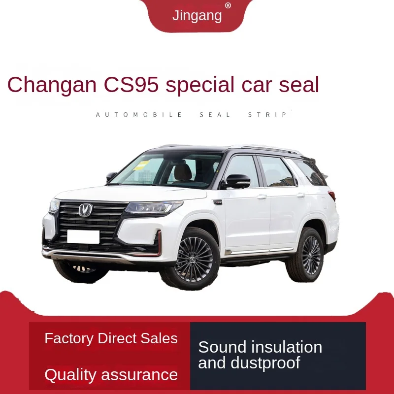 

Автомобильная погодозащитная полоса подходит для звукоизоляции Changan Cs95 и пыленепроницаемых клейких полосок/аксессуаров