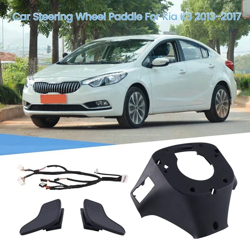 

Steering Shift Switch Car Steering Wheel Paddle Replacement For Kia K3 2013-2017
