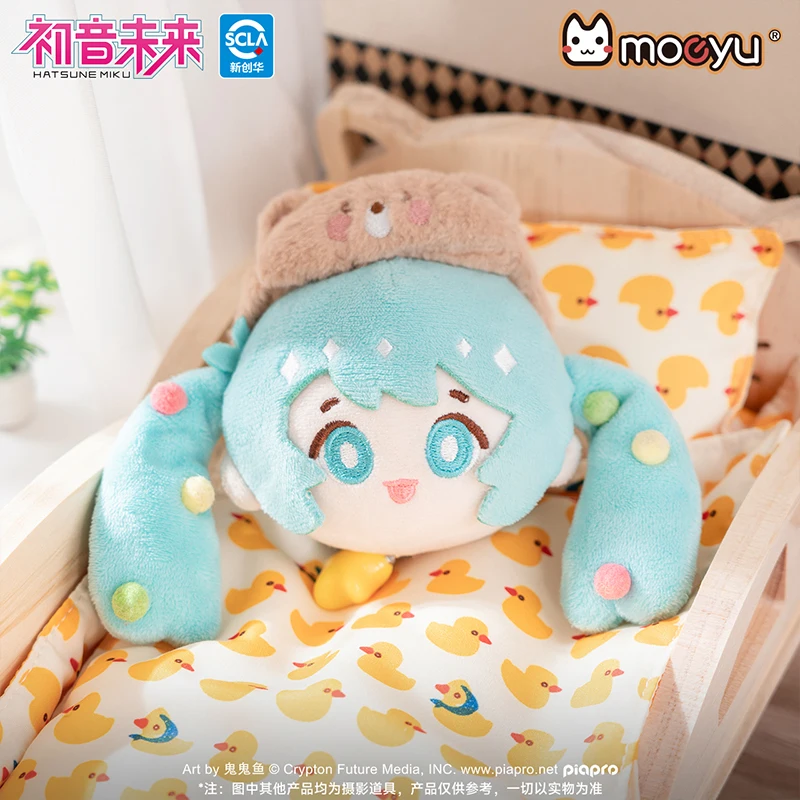Moeyu Hatsune Miku Pluche Pop Speelgoed Hanger Cartoon Blind Box Speelgoed sleutelhanger Anime Perifere Cosplay Vocaloid Accessoire voor Tas