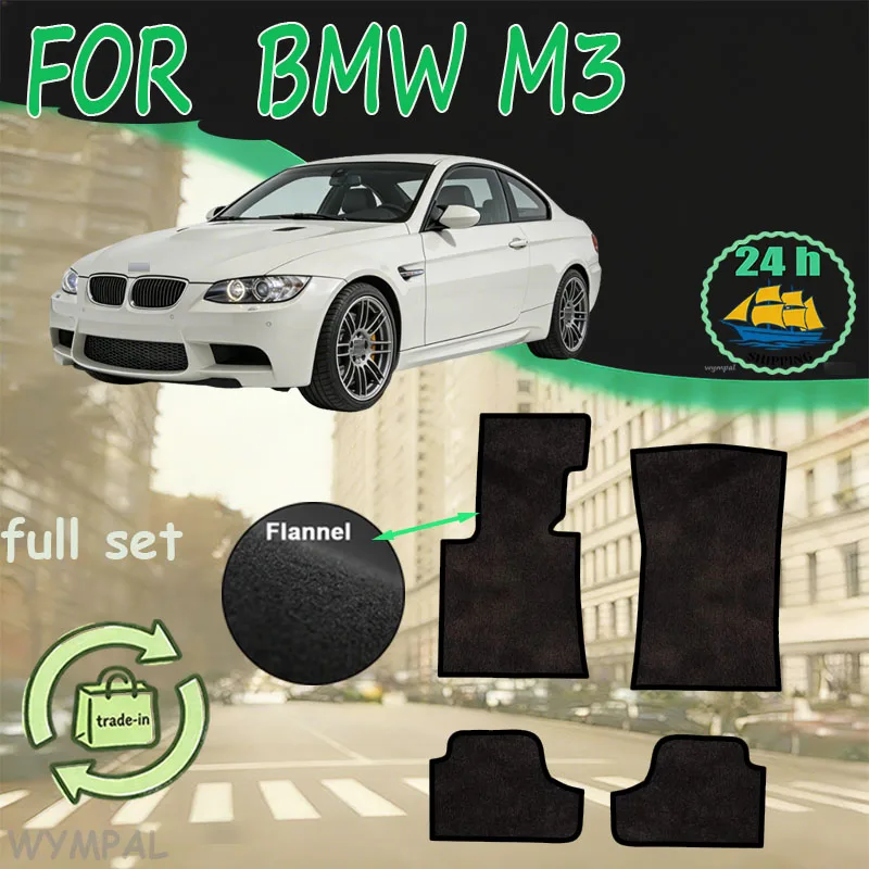 

Фланелевые коврики для BMW M3 E92 E93 2008~2013, противоскользящие накладки на пол, покрытие для ног, автомобильные аксессуары
