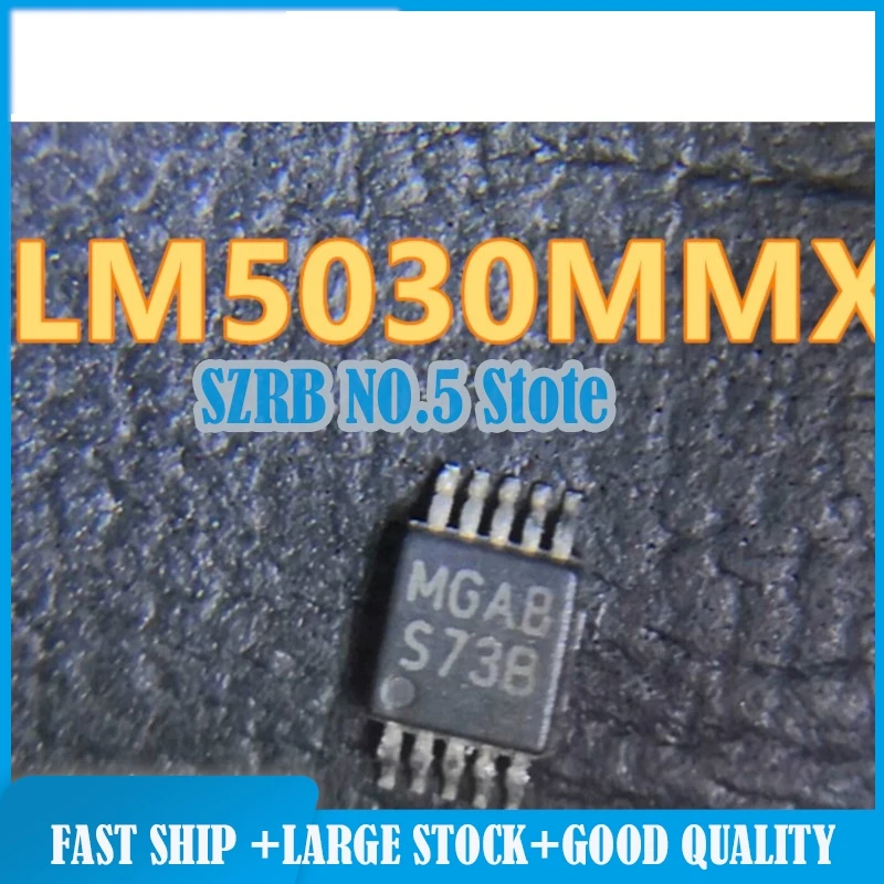 20pcs/lot LM5030MMX IC chips Electronic components