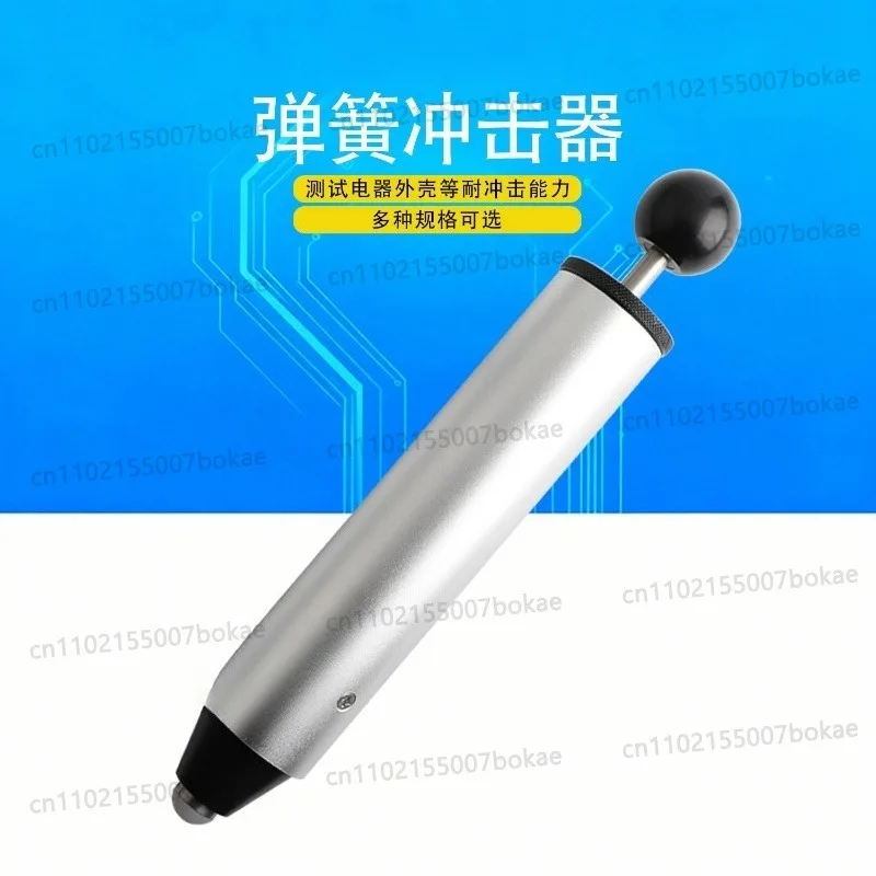 0.2 - 1J Spring Impactor Plastic Shell Mechanical Instrument
