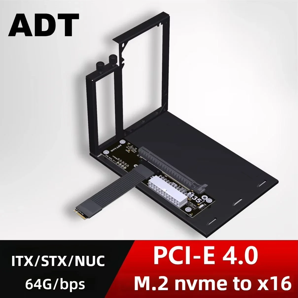 

GEN4 eGPU M.2 NVMe GPU Док-станция PCIe 4.0 x4 Высокоскоростной ПК-ноутбук для внешней видеокарты M.2 M Ключ к PCI-E 4.0 X16