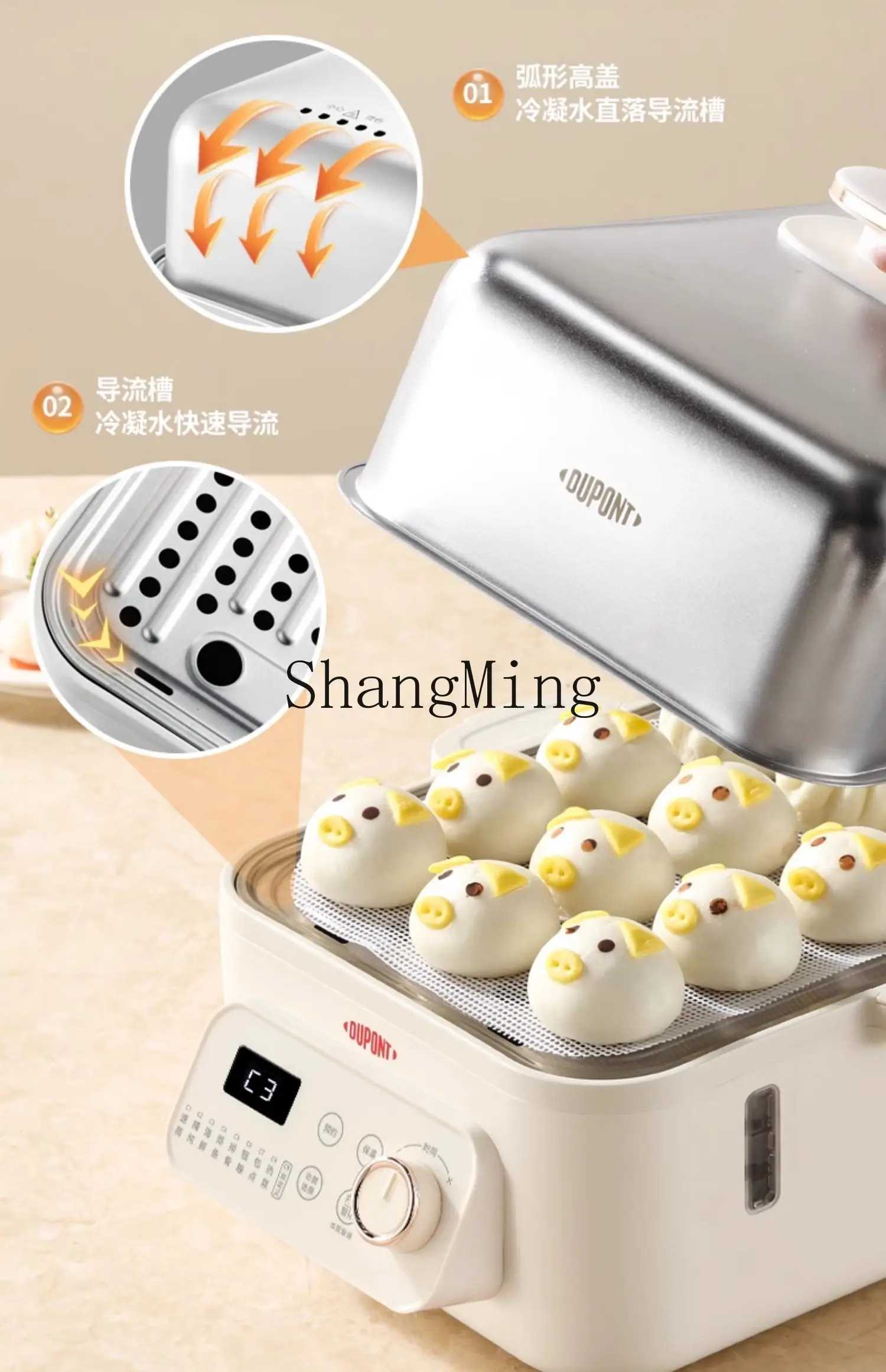 ZYY stainless steel electric steamer household large capacity steamer multi-functional pot