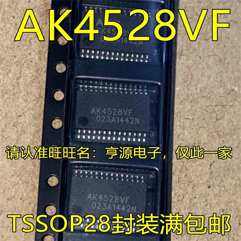 

1-10 шт. AK4528VF TSSOP28