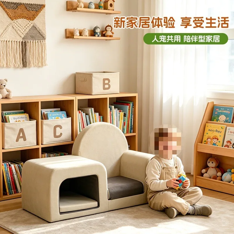 Shared sofa for humans and pets, removable and washable dog bed, household pet supplies