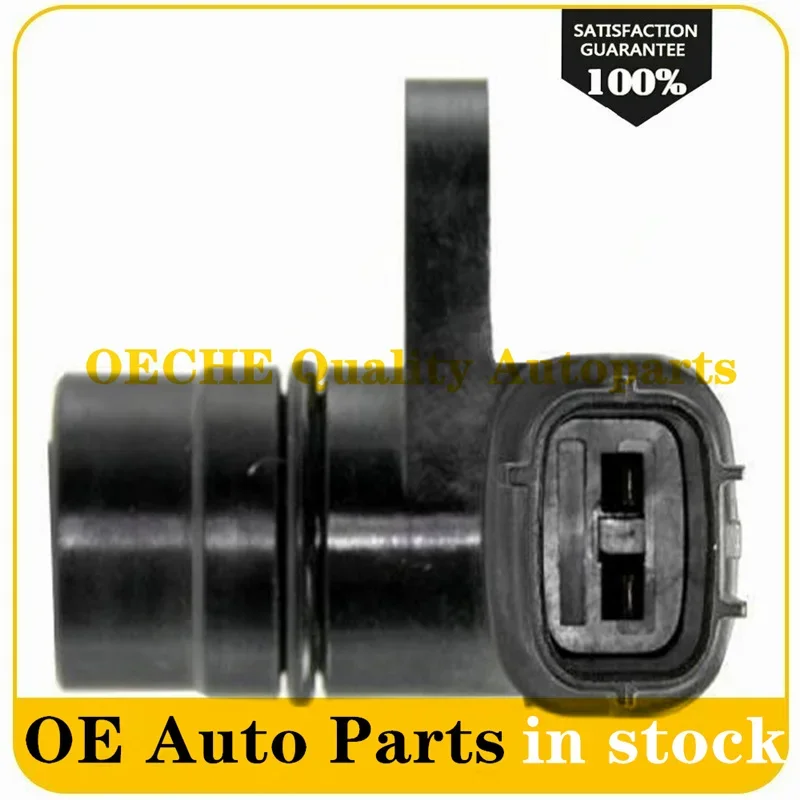 High Quality Transm…