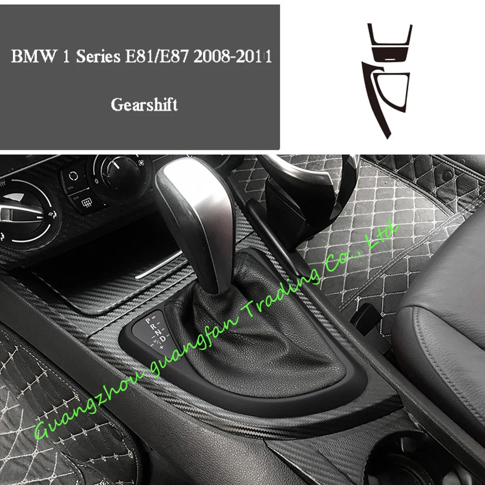 For BMW 1 Series E81 E87 Interior Central Control instrument Panel Handle Carbon Fiber Sticker Decals Car styling Accessorie