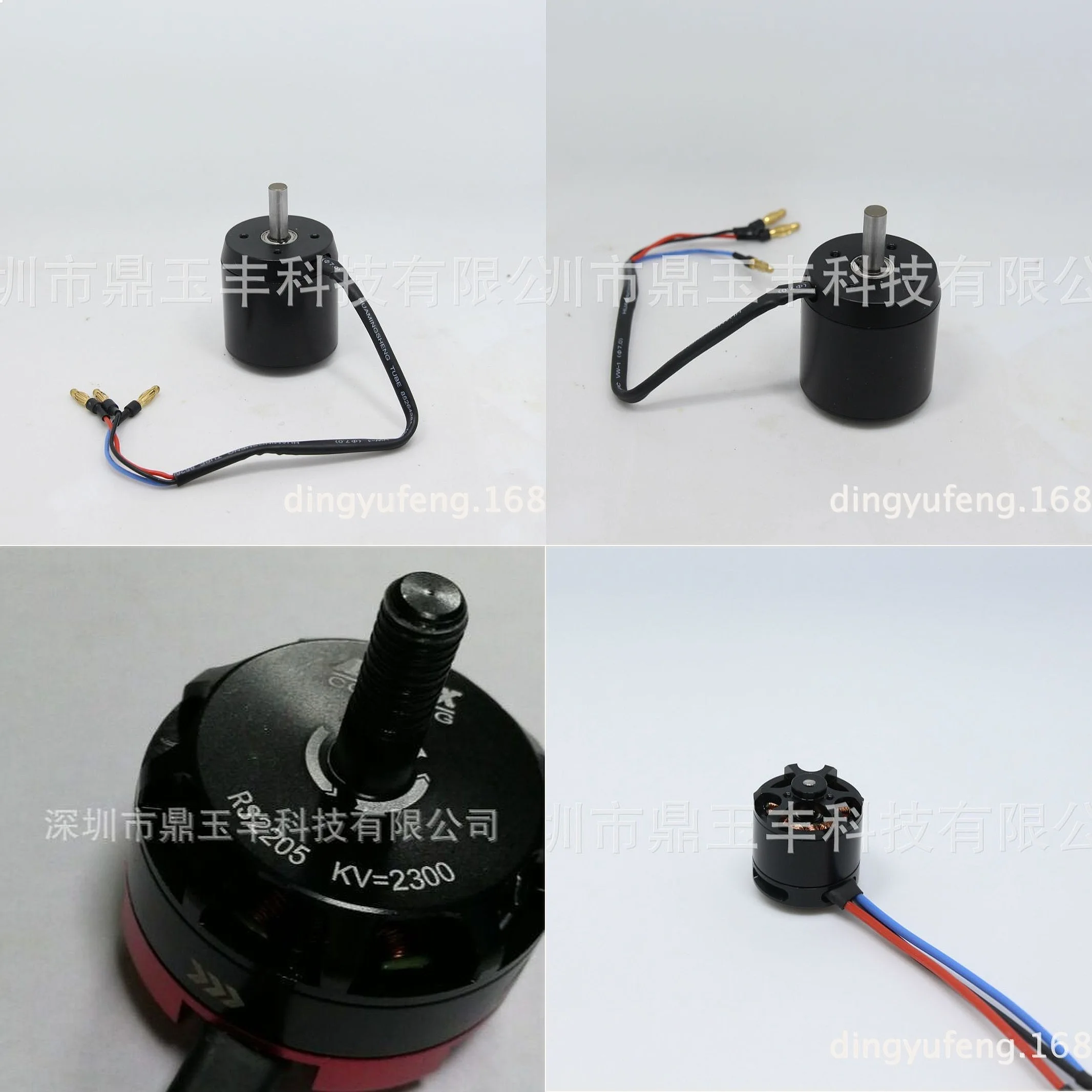 

5065 High Power Scooter Speed Controller DC Brushless Motor Keyway Shaft Electric Motor