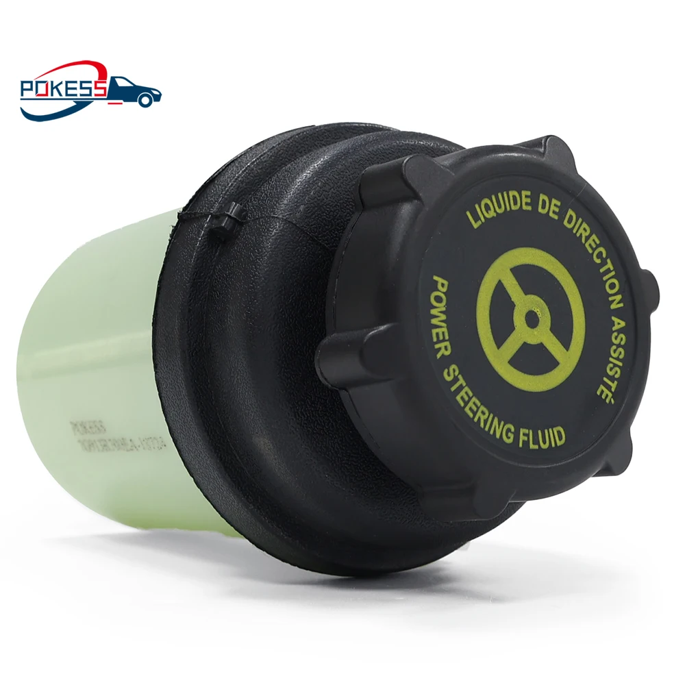 

7G913R700EA Бачок усилителя рулевого управления с фильтром, подходит для Ford Mondeo 2007-2014 Galaxy S-Max 2006-2015