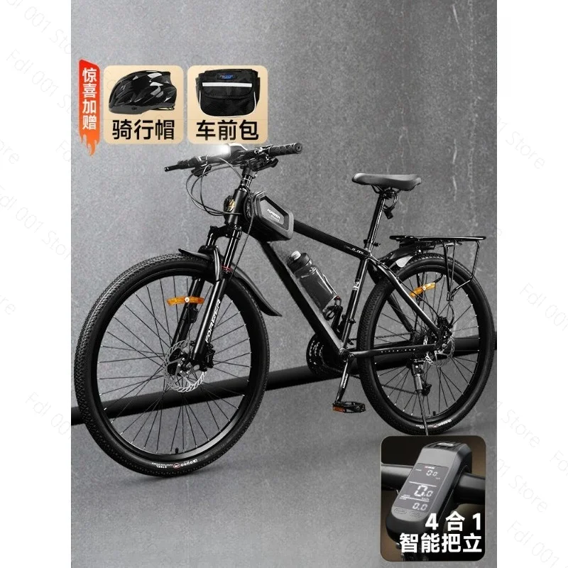 New Mountain Bike 26-inch Adult Mountain Bicycle 24-Speed Shifting Bike with Shock Absorption and Disc Brakes Off-Road Bike
