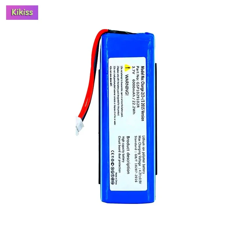 GSP1029102R P763098 Battery For JBL Charge 2 Plus Charge 2+ Charge 3 2015 Version Speaker