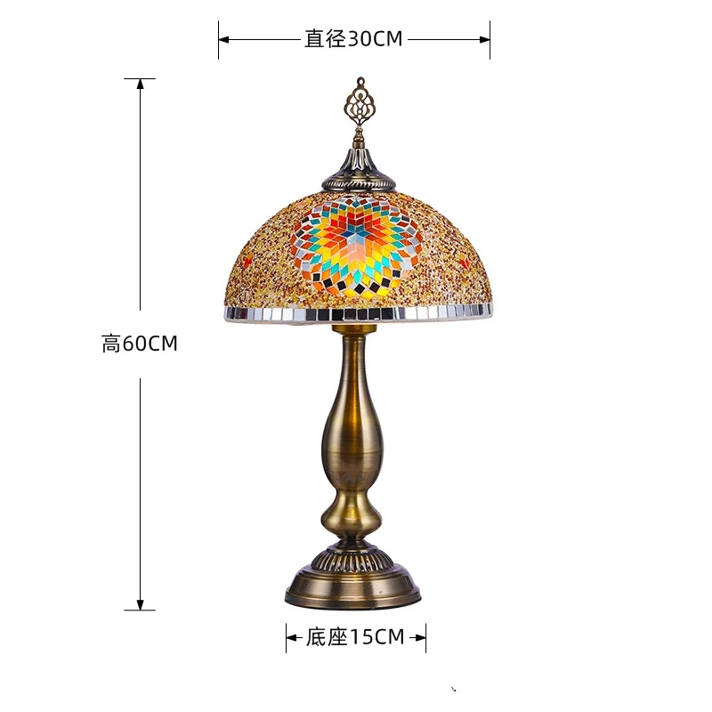 Creative Mushroom Umbrella Study Bar Coffee Bedroom Nightlight Retro Exotic Ethnic Türkiye Decorative Table Lamp