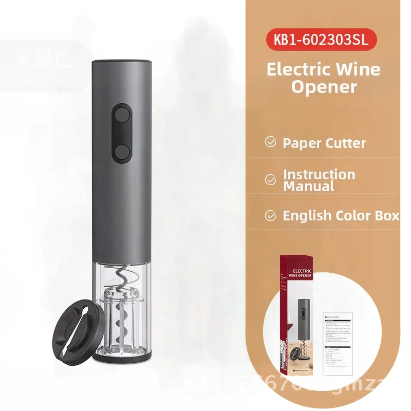 

Kolitong Mini USB перезаряжаемая электрическая открывалка для бутылок из нержавеющей стали, винный костюм, автоматическая интеллектуальная открывалка для красного вина для всех