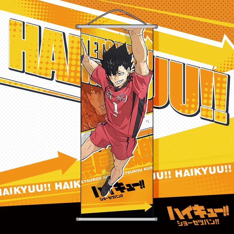 Haikyuu!! 벽걸이 그림 문짝 프레임 장식, 애니메이션 주변 포스터, 홈 만화 콘 장식, 명절 선물, 신상