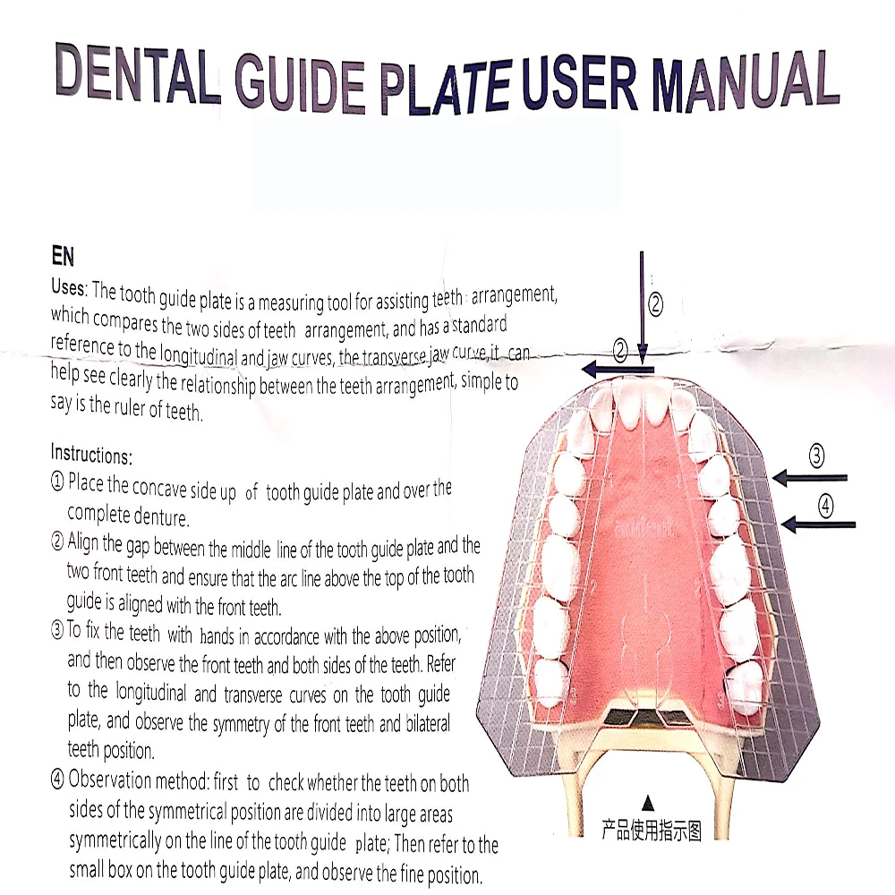 Dental Guide Plate Arrangement on Denture for Complete Denture Alignment Dental Lab Measurement Tools Transparent Blue ﻿