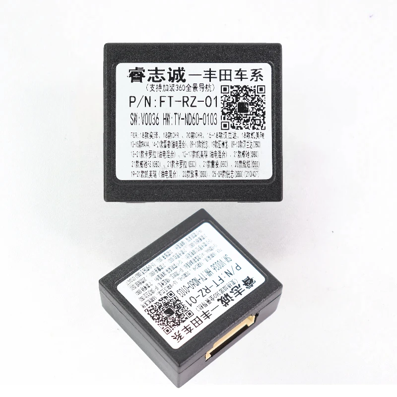 car Canbus Box Decoder FT-RZ-02 For Toyota TOYOTA Highilander